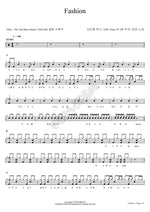 Fashion Taeyeon (태연) Full Drum Transcription / Drum Sheet Music COPYDRUM