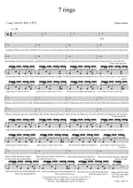 7 Rings Ariana Grande Full Drum Transcription / Drum Sheet Music COPYDRUM