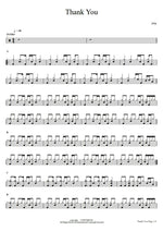 Thank You 2PM (투피엠) Full Drum Transcription / Drum Sheet Music COPYDRUM
