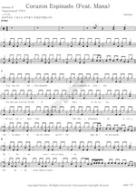 Corazon Espinado Santana Full Drum Transcription / Drum Sheet Music COPYDRUM