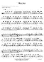 Hey Sun 혁오 Full Drum Transcription / Drum Sheet Music COPYDRUM