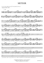 METEOR (METEOR) Changmo (창모) Full Drum Transcription / Drum Sheet Music COPYDRUM