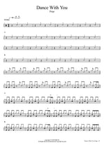 Dance With You Paige Full Drum Transcription / Drum Sheet Music COPYDRUM