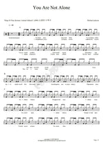 You Are Not Alone Michael Jackson Full Drum Transcription / Drum Sheet Music COPYDRUM