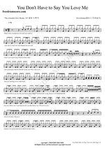 You Don't Have to Say You Love Me Elvis Presley Full Drum Transcription / Drum Sheet Music COPYDRUM