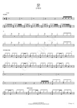 Door (문) Yeeun Ahn (안예은) Full Drum Transcription / Drum Sheet Music COPYDRUM
