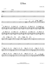 325km (with Fil 필) 015B Full Drum Transcription / Drum Sheet Music COPYDRUM