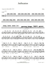 Suffocation Mr. Big Full Drum Transcription / Drum Sheet Music COPYDRUM