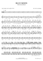 BLUE MOON Hyolyn (효린) Full Drum Transcription / Drum Sheet Music COPYDRUM