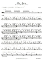 Glory Days Andra Day Full Drum Transcription / Drum Sheet Music COPYDRUM