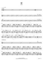 Star (별) Yumi (유미) Full Drum Transcription / Drum Sheet Music COPYDRUM