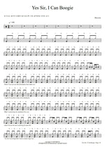 Yes Sir, I Can Boogie Baccara Full Drum Transcription / Drum Sheet Music COPYDRUM