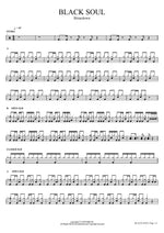 BLACK SOUL Shinedown Full Drum Transcription / Drum Sheet Music COPYDRUM