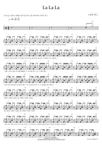 La La La (La La La) Standing Egg (스탠딩 에그) Full Drum Transcription / Drum Sheet Music COPYDRUM