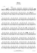 Daisy. Wave to Earth Full Drum Transcription / Drum Sheet Music COPYDRUM