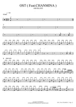 Ost (feat. Chanmina) - Ash Island (애쉬 아일랜드) drum sheet music