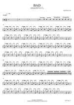 Bada (바다) - ATEEZ (에이티즈) drum sheet music