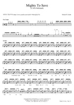 Mighty To Save Michael W Smith Full Drum Transcription / Drum Sheet Music COPYDRUM