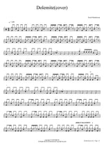 Dolemite(cover) Scott Henderson Full Drum Transcription / Drum Sheet Music COPYDRUM