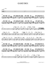 GAM3 BO1 (GAM3 BO1) SEVENTEEN (세븐틴) Full Drum Transcription / Drum Sheet Music COPYDRUM