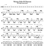 Wrong Side of Heaven Five Finger Death Punch Full Drum Transcription / Drum Sheet Music Cyril Mayer