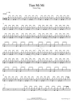 Tian Mi Mi Teresa Teng Full Drum Transcription / Drum Sheet Music COPYDRUM