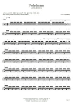 Polydream (Live Onstage 온스테이지) Dabda (다브다) Full Drum Transcription / Drum Sheet Music COPYDRUM