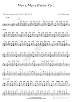 Mercy New York Jazz Lounge Full Drum Transcription / Drum Sheet Music COPYDRUM