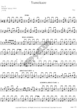 Yumekaze Trix Full Drum Transcription / Drum Sheet Music COPYDRUM