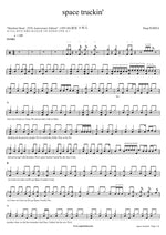 Space Truckin' Deep Purple Full Drum Transcription / Drum Sheet Music COPYDRUM
