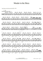 Murder in the Skies Panzer Full Drum Transcription / Drum Sheet Music COPYDRUM