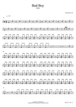 Bad Boy (feat. Christopher) - Chungha (청하) drum sheet music