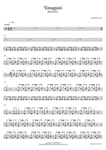 Yonaguni - Bad Bunny (배드 버니) drum sheet music