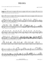 DRAMA 406호 프로젝트 Full Drum Transcription / Drum Sheet Music COPYDRUM