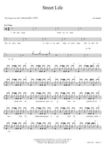 Street Life Lalah Hathaway & Joe Sample Full Drum Transcription / Drum Sheet Music COPYDRUM