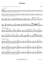 Fanfare Sumika (スミカ) Full Drum Transcription / Drum Sheet Music COPYDRUM