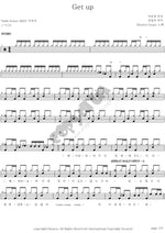 GET UP (GET UP) Electric Gypsy (일렉트릭 집시) Full Drum Transcription / Drum Sheet Music COPYDRUM