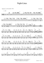 Night Lines Dave Grusin Full Drum Transcription / Drum Sheet Music COPYDRUM