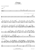 Change - Yoo Hwe Seung (N.Flying) 유회승 (엔플라잉) drum sheet music