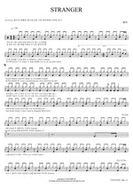 STRANGER Paul Kim (폴킴) Full Drum Transcription / Drum Sheet Music COPYDRUM