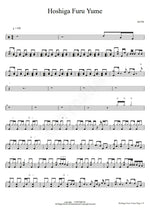 Hoshi Ga Matataku Konna Yoru Ni (星が瞬くこんな夜に) Supercell (スーパーセル) Full Drum Transcription / Drum Sheet Music COPYDRUM