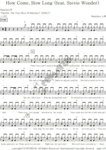 How Come, How Long Babyface Full Drum Transcription / Drum Sheet Music COPYDRUM