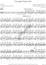 Teenage Superstar (Teenage Superstar) Jo Min Hye (조민혜) Full Drum Transcription / Drum Sheet Music COPYDRUM
