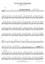 Lovin' the Christmas - Day6 (데이식스) drum sheet music