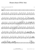 Dream chaser JB Full Drum Transcription / Drum Sheet Music COPYDRUM
