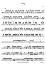 Leap (Leap) Moon Sung Wook (문성욱) Full Drum Transcription / Drum Sheet Music COPYDRUM