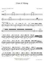 I Am a Viking Yngwie Malmsteen Full Drum Transcription / Drum Sheet Music COPYDRUM