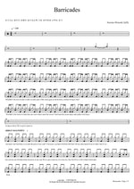 Barricades SawanoHiroyuki[nZk] (澤野弘之) Full Drum Transcription / Drum Sheet Music COPYDRUM