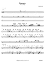 Forever - December (디셈버) drum sheet music