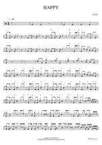 HAPPY (HAPPY) Jang Wonyoung (장원영) Full Drum Transcription / Drum Sheet Music COPYDRUM